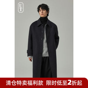 
High-end custom-woven double-sided woolen coat for men, mid-length over-the-knee lapel hidden button design winter off-shoulder coat