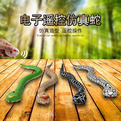 Remote Control Snake, Realistic Snake, Water Snake, Animal Toy, Fake Snake, Electric Moving Snake, Boy's Toy, Mechanical Venomous Snake, Crawling, Tiktok