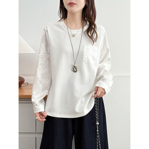 
Green Sleeves Large Size Women's New Chinese Style National Style Disc Button Jacquard Long Sleeve T-Shirt Loose Slim Versatile Bottoming Shirt Top