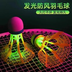 Glow-In-The-Dark Badminton Balls for Night Use, Outdoor Wind-Resistant Balls, Durable Plastic Training Balls That Won'T Break, High Elasticity and Wind Resistance