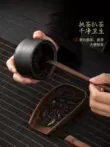 thuyền trà Tao Fuqi ánh sáng sang trọng cao cấp quả óc chó gỗ nguyên khối trà dưa ba món handmade trà trà sen mặt số trà bộ phụ kiện thuyền trà tử sa thuyền trà gốm 