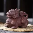 Tao Fuqi Nghi Hưng cát tím handmade lửa kỳ lân trà thú cưng hộ gia đình làm tài lộc lửa kỳ lân khay trà đồ trang trí trà chơi trà thú cưng 