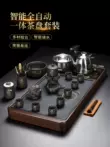 Tao Fuqi phòng khách hộ gia đình hoàn toàn tự động tích hợp khay trà trà bộ cát tím ấm trà ấm trà bàn trà trọn bộ bàn trà sắt sơn tĩnh điện