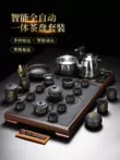 bàn trà điện Tao Fuqi khay trà và bộ ấm trà tất cả trong một hoàn toàn tự động dành cho lễ tân văn phòng tại nhà Ấm trà Kungfu cốc trà cát tím bộ ấm trà điện