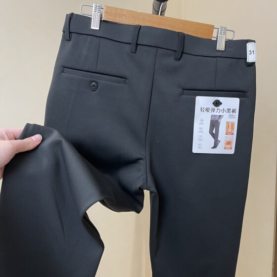 
Heating yarn technology! Thickened to keep out the cold! Autumn and winter men's brushed warm elastic business straight black casual pants