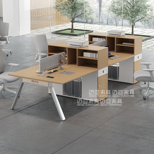 
Staff desk and chair combination, simple and modern staff office financial desk combination, 4-person computer table card holder