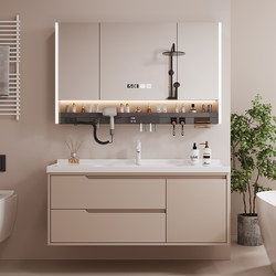 Cream-Style Smart Ceramic Integrated Basin Bathroom Cabinet Solid Wood Washbasin Bathroom Sink Cabinet Combination