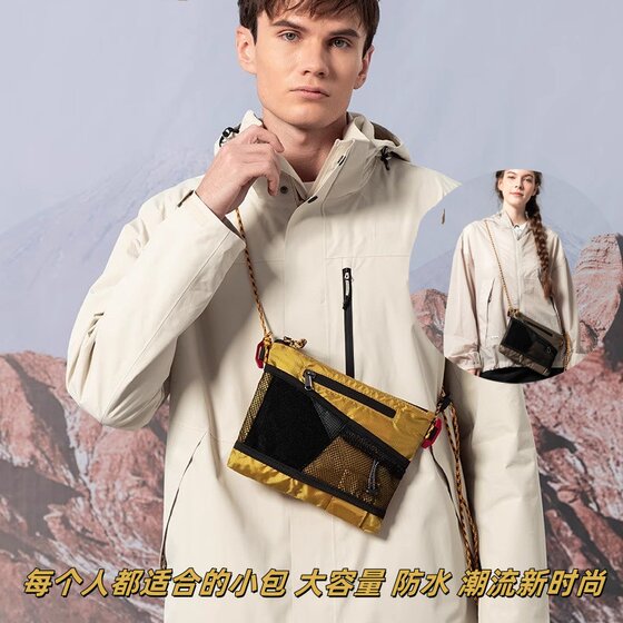 
Outdoor mountaineering travel lightweight multi-function passport bag large capacity foldable waterproof mobile phone coin wallet crossbody bag