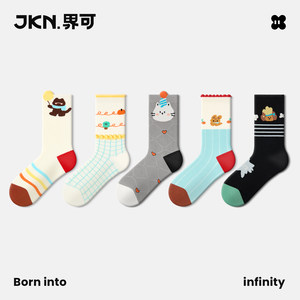 
JKN socks for women 2026 new popular spring and summer mid-calf socks cute non-slip fun boneless cotton socks gift box