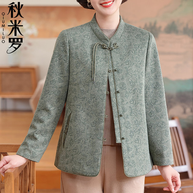 
Mom Autumn Jacket 2025 New Middle-aged and Elderly Women's National Style Tang Suit Top Lady's Loose Age-Reducing Jacket
