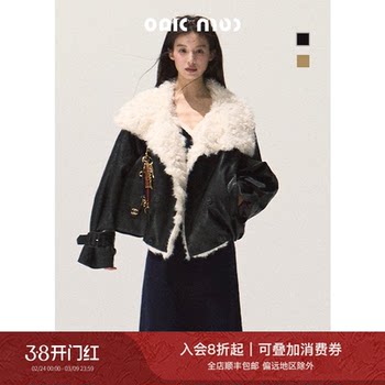 OAKMOO/'A Night of Osmanthus Tree' Lamb Fur Short Leather Jacket Women's Thickened Lapel Parka Winter