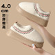 Mao cotton slippers ladies in winter bag 2024 new indoor home furnishings warm thick bottom anti -ski boots autumn and winter