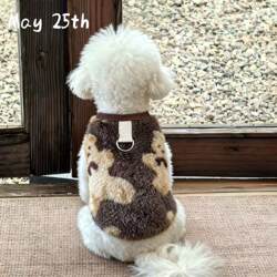 Small Dog Clothes Pet Cat Winter Outfit Bichon Frise Corgi Winter Clothing Warm Pajamas Small Dog Winter Thickened Vest