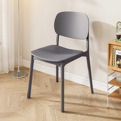 Plastic Chair for Home Use, Thickened Dining Chair, Trendy Leisure Dining Table Chair, Modern Minimalist Restaurant Chair with Backrest, Stool with Backrest