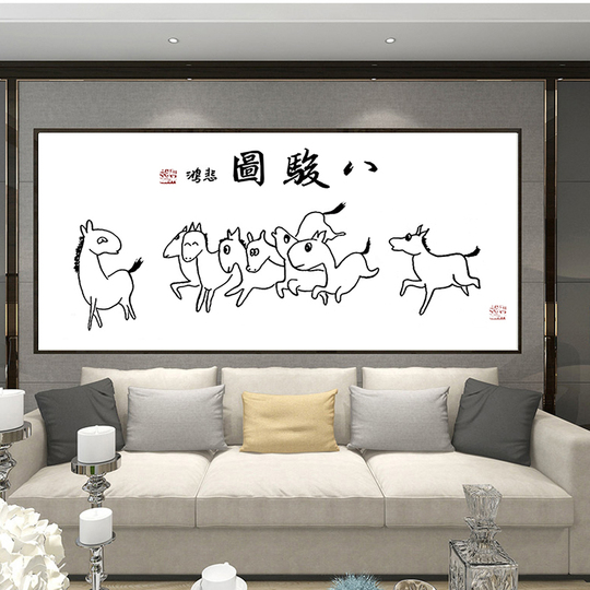 Ya Tong 八匹馬と虎の絹の絵 - 新しい中国風の壁画