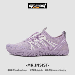 [Official Genuine Product] Mrinsist Indoor Sports Shoes for Women, Comprehensive Training Shoes, Specialized Deadlift Yoga Shoes
