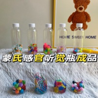 Montessori Sensory Bottle Training Educational Toy