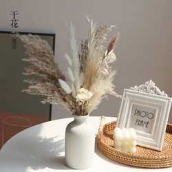 Mixed Dried Reed Flowers Small Bouquet Living Room Decoration Real Flowers ins American Style Decoration Baby's Breath Pine Golden Ball