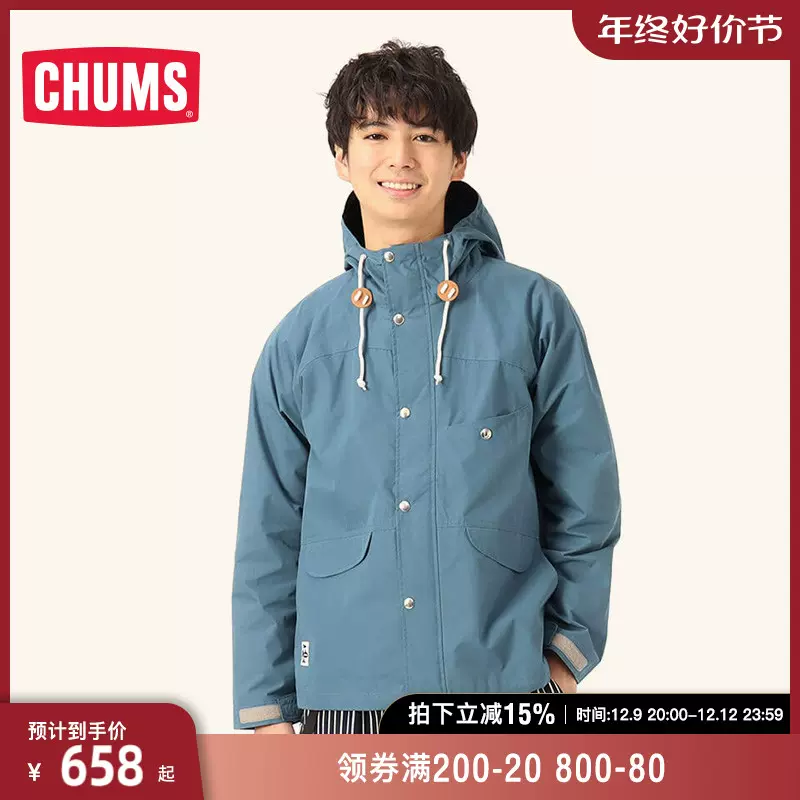 CHUMS/洽洽鸟潮流户外男女款连帽冲锋衣夹克外套登山服CH04-1260-Taobao