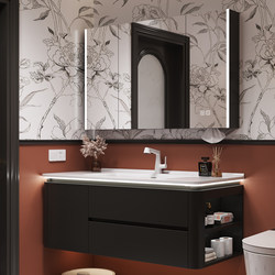 Black Bathroom Cabinet Set with Integrated Ceramic Rounded Corner Basin, Side Storage, Bathroom Washbasin Cabinet, Vanity Unit