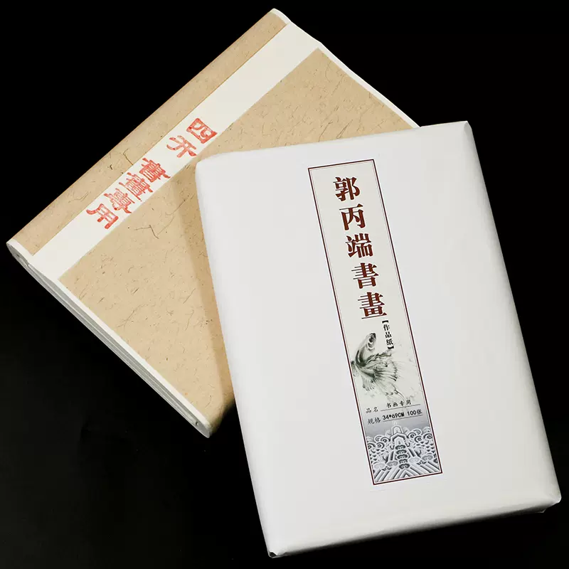 中国美術・純手描き・四尺竖幅・花鳥画芯・国画・張大千印款