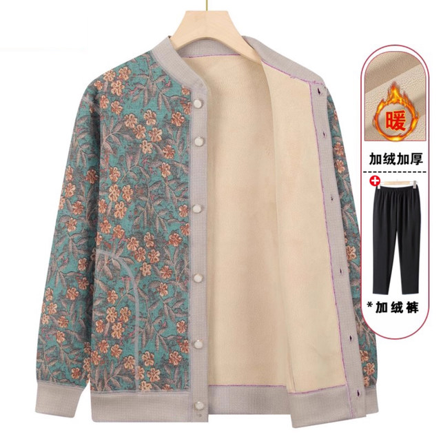 Grandma's spring and autumn velvet coat, winter clothing for the elderly, mother's sweater, old lady's cardigan, warm clothing, clothing for the elderly