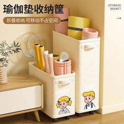 Yoga mat, sports and fitness equipment wheeled storage basket