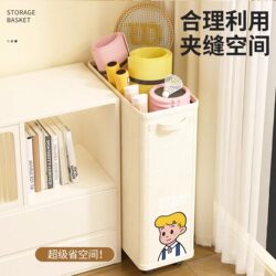 Yoga mat, sports and fitness equipment wheeled storage basket