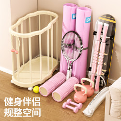 25 years new yoga mat sports equipment storage basket