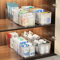 Medicine Storage Box, Medicine Box with Compartments in the Cabinet, Home Treatment, Infusion, First Aid Medicine Box, Retractable Medicine Storage Rack