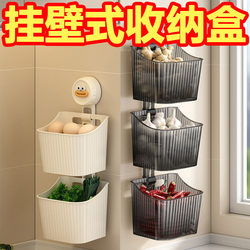 Wall-Mounted Storage Box, No-Drill Kitchen Shelf, Ginger and Garlic Seasoning Storage Basket, Transparent and Multi-Functional