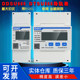 
Zhengtai DDSU666 Single-phase Rail Meter Mini DTSU666 Three-phase Electric Meter RS485 Kunlun Household Industry