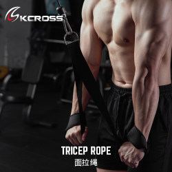 Kcross Pull-Down Extension Rope for Biceps and Triceps, Lower Pulley Rack, Big Bird Fitness Training