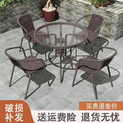 Courtyard Leisure Outdoor Tables and Chairs, Open-Air Waterproof and Sun-Proof, Garden Yard Tea Drinking Outdoor Folding Coffee Table, Small Balcony