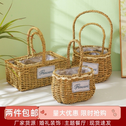  Festival Souvenir Packaging Straw Basket Flower Handle Basket Flower Pot Rattan Flower Basket with Handle