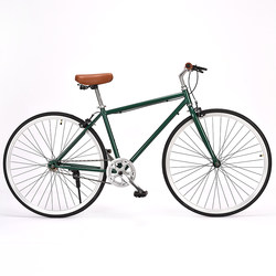 24inch 26inch Single-Speed Bicycle for Home and Work Commuting, Lightweight Transportation, Flat Handlebar 700C Road Bike