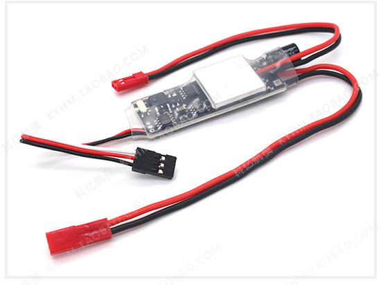 Keyiuav 20A ブラシドESC - 2-4S LiPo - 380/540/550モーター用