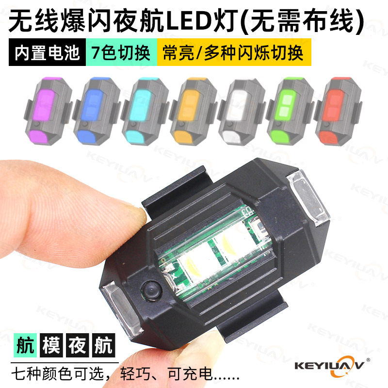 Lampe Torche à Clip, Lampe De Course Pour Coureurs, Lumières De Sécurité Rechargeables Pour