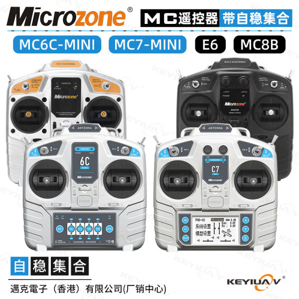 Ricevitore - Acceleratore a sinistra, Telecomando mc6cmini + ricevitore ...