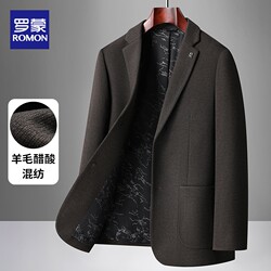[Wool and Acetate Blend] Romon Light Luxury Quality Plus Size Suit Middle-Aged Dad Business Suit Men's Jacket
