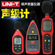Unilide UT351C Máy đo mức âm thanh phát hiện tiếng ồn Máy đo decibel UT352 Máy đo tiếng ồn mini kỹ thuật số UT353 BT