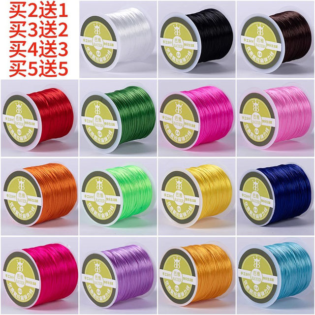 Bracelet elastic cord with beads, flat wire beading thread, wear-resistant rubber band, green crystal, high-end bracelet, special yellow