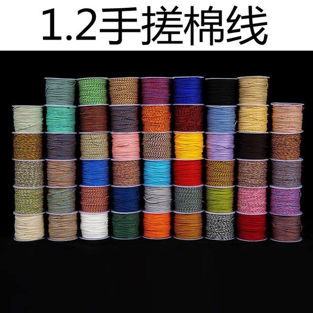 Mongolian hand-rolled cotton thread 1.2mm Bodhi text play rope tassel wear-resistant beads weaving Tibetan hand rope small roll