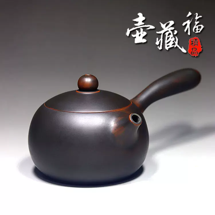 唐物藤網耳付茶壺 唐羽壺欽州坭興陶茶壺橫把壺