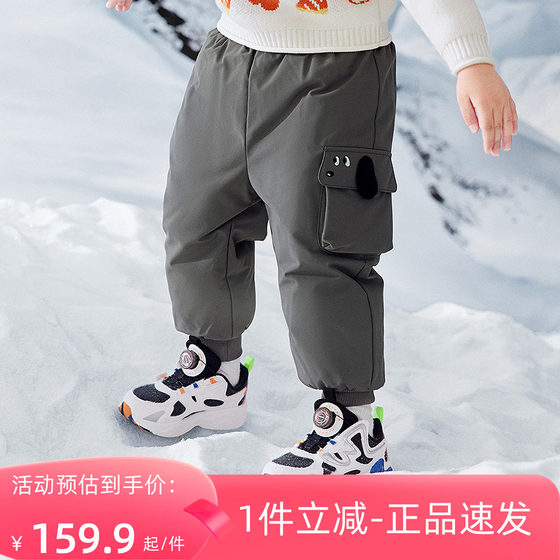 
Balabala One children's clothing baby down pants boys labor trousers winter 2025 new trousers three-defense