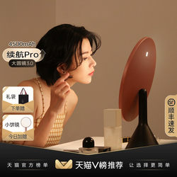 Muid Large Round Mirror with Light, Smart High-Definition Vanity Mirror, Desktop Fill Light Led Beauty Makeup Mirror, Popular Online