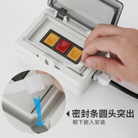 Amazon.co.jp: 表面実装ローリングシャッタードアスイッチ