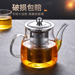 Thickened Elegant Cup Teapot with Tea-Water Separation and Filter, Floral Teapot, Tea Brewing Device, Heat-Resistant Glass Tea Cup, Tea Set