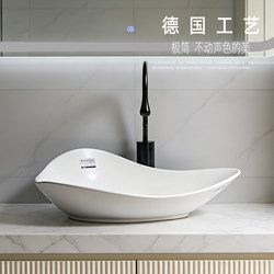 Jin'Erfu Creative Art Basin Countertop Ceramic Washbasin Hotel Unique Countertop Basin Sink Single Basin