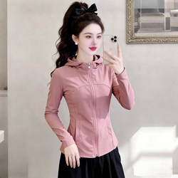 Waist-Cinching Slimming Ice Silk Quick-Dry Hooded Sun Protection Jacket for Women, 2026 Summer New Casual Sports Long-Sleeve Top